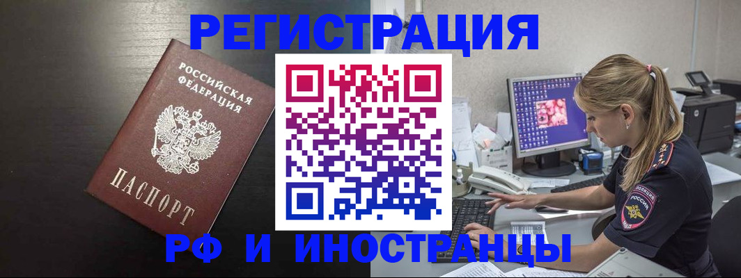 форма 3 в Знаменске